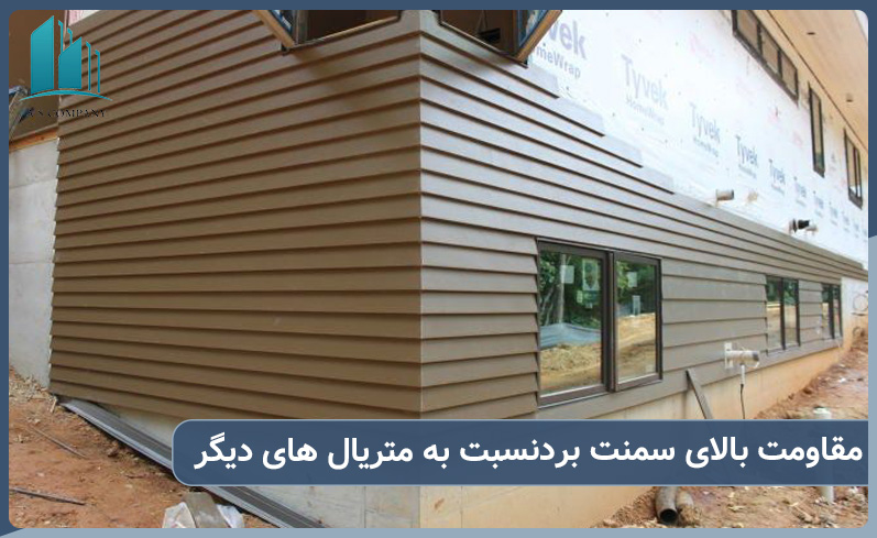 مقاومت سمنت برد در برابر متریال های دیگر